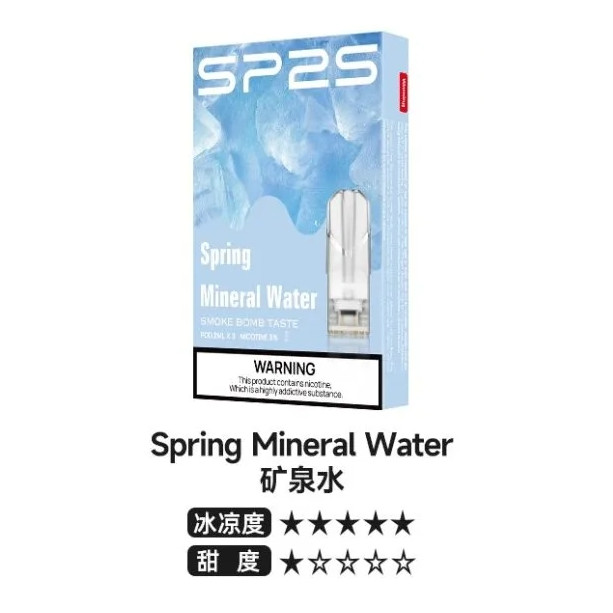 <p><strong>SP2S煙彈 國際版<br />
一代通用/3顆入/盒裝</strong></p>