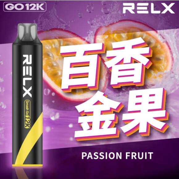 <p><strong>悅刻GA 12000口<br />
拋棄式/一次性</strong></p>