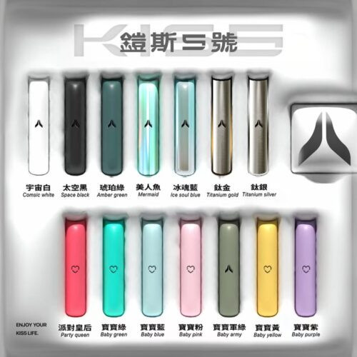 KIS5凱斯一代主機